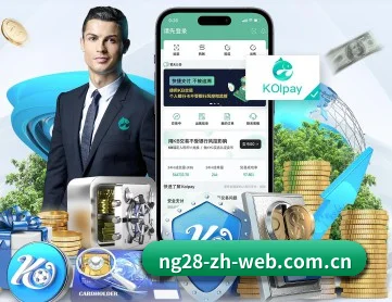 南宫28官方网站 APP
